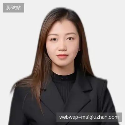 康涵俊
